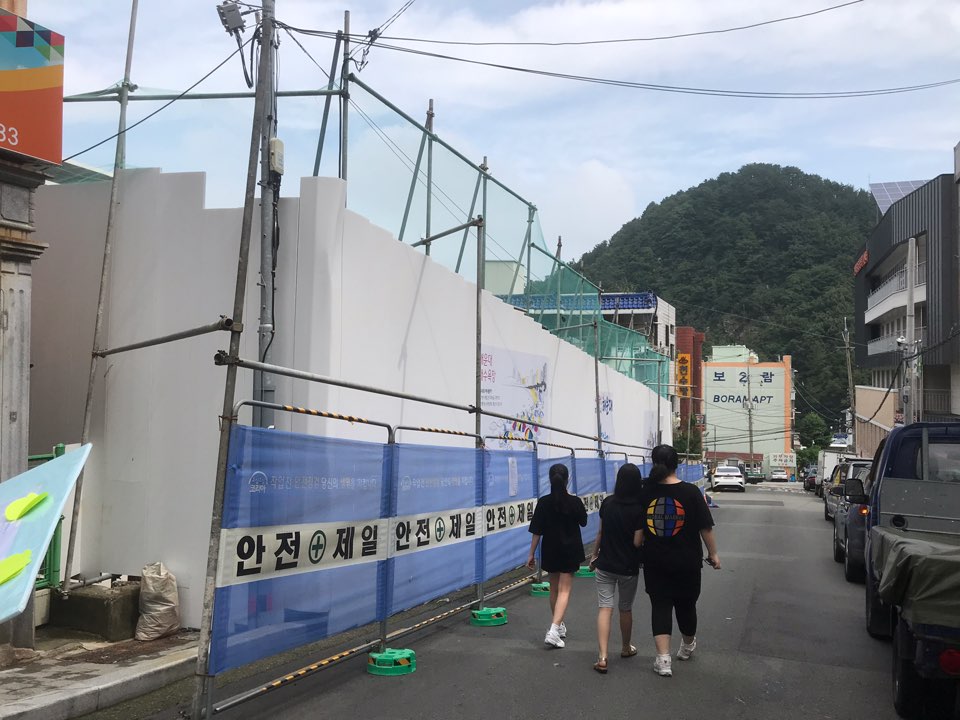 �츮 ������ ��Ź�� �������� ���� ���� Ȱ��