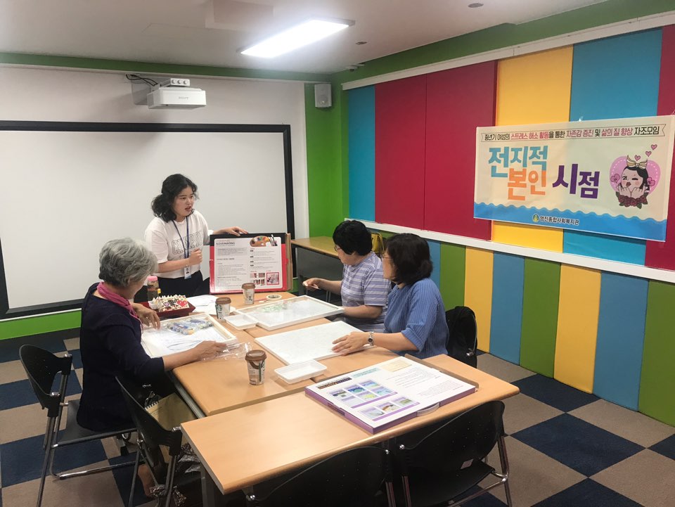 ���������ν��� 1,2ȸ Ȱ��