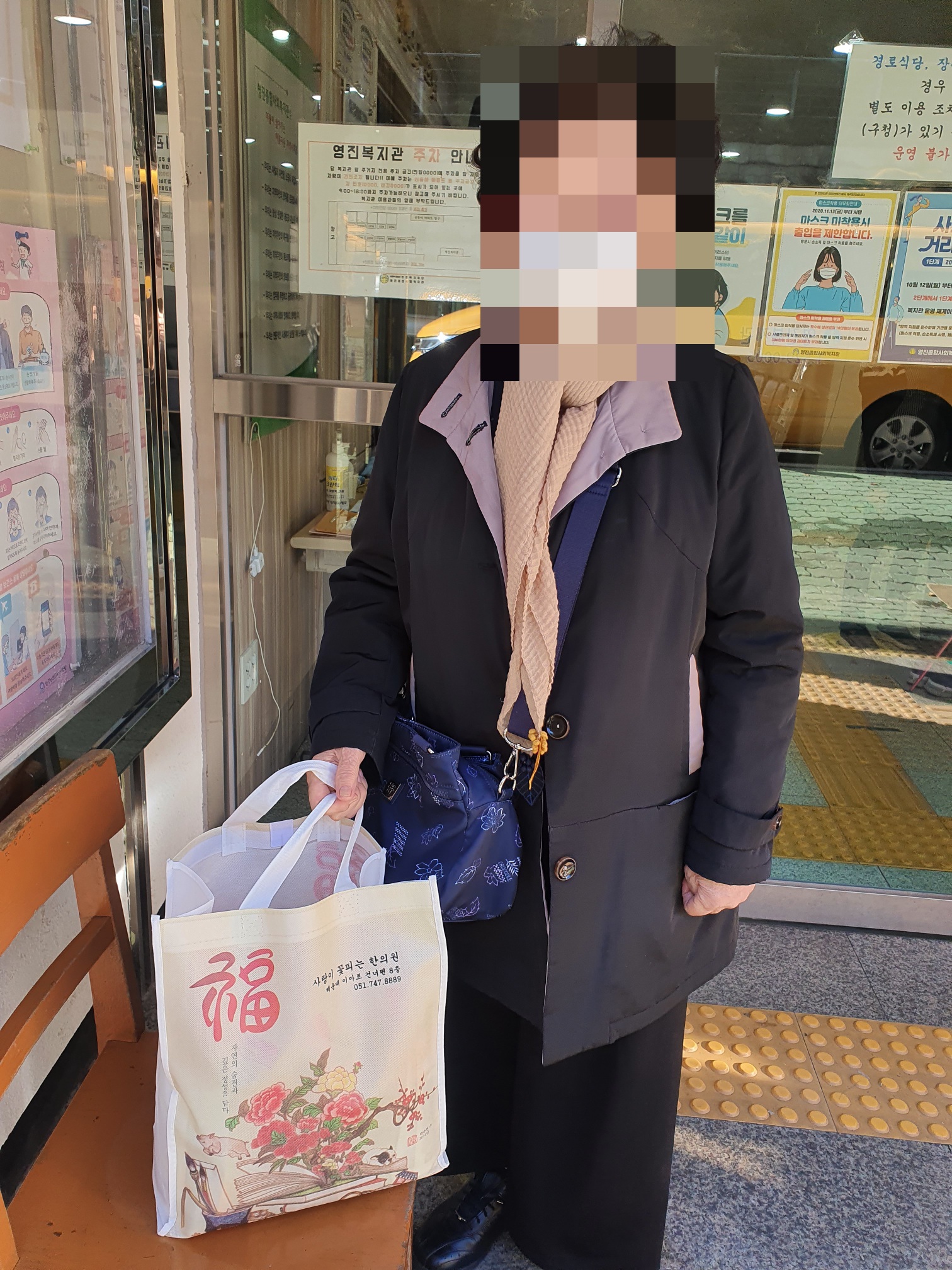 �簡���� �ѹ�������