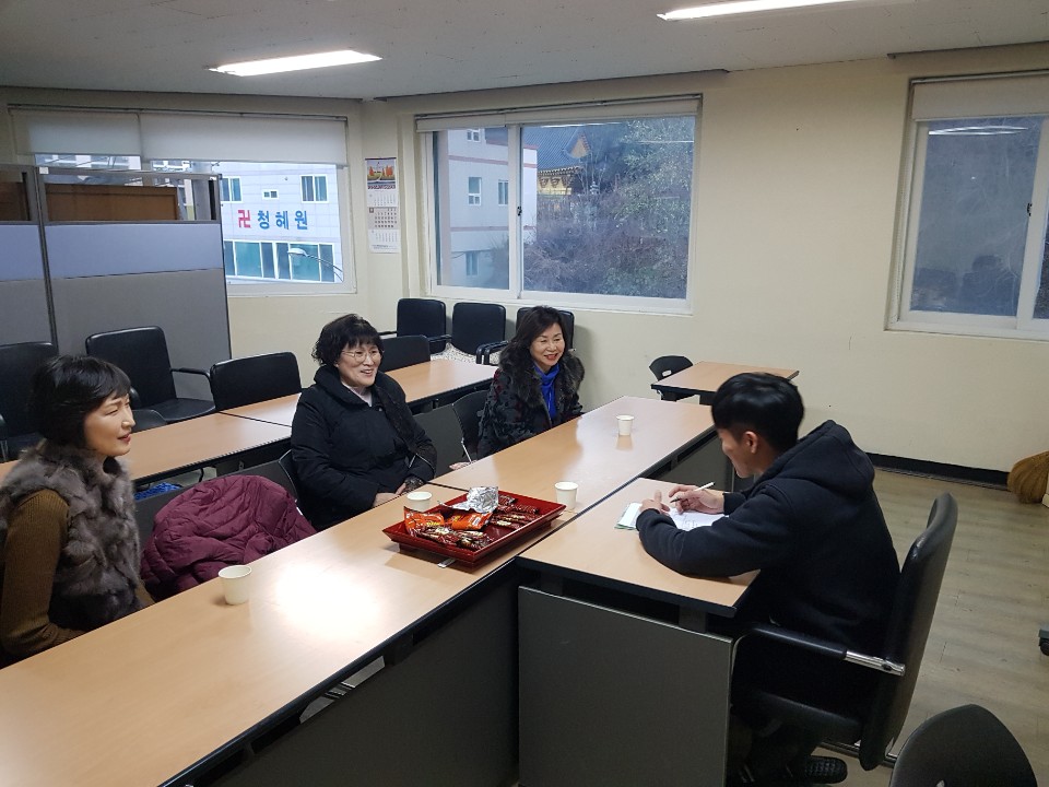 2018 ������� ���簣��ȸ