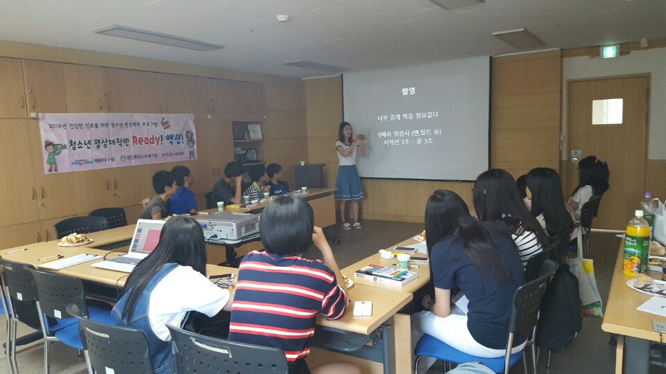 û�ҳ� �������۹� Ready! �׼�! 3ȸ����