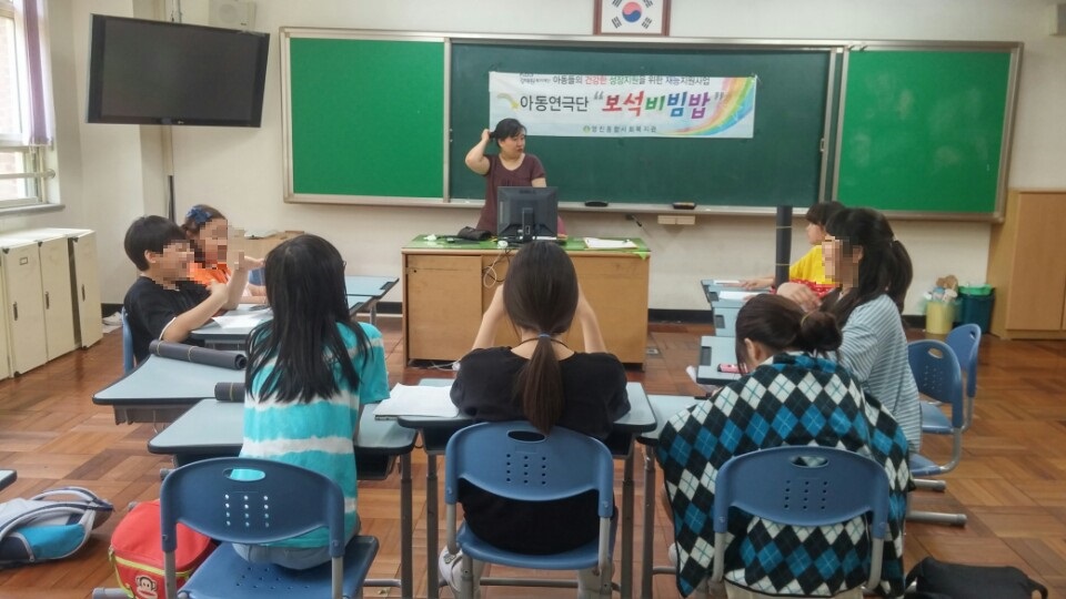 ��������� 5ȸ��