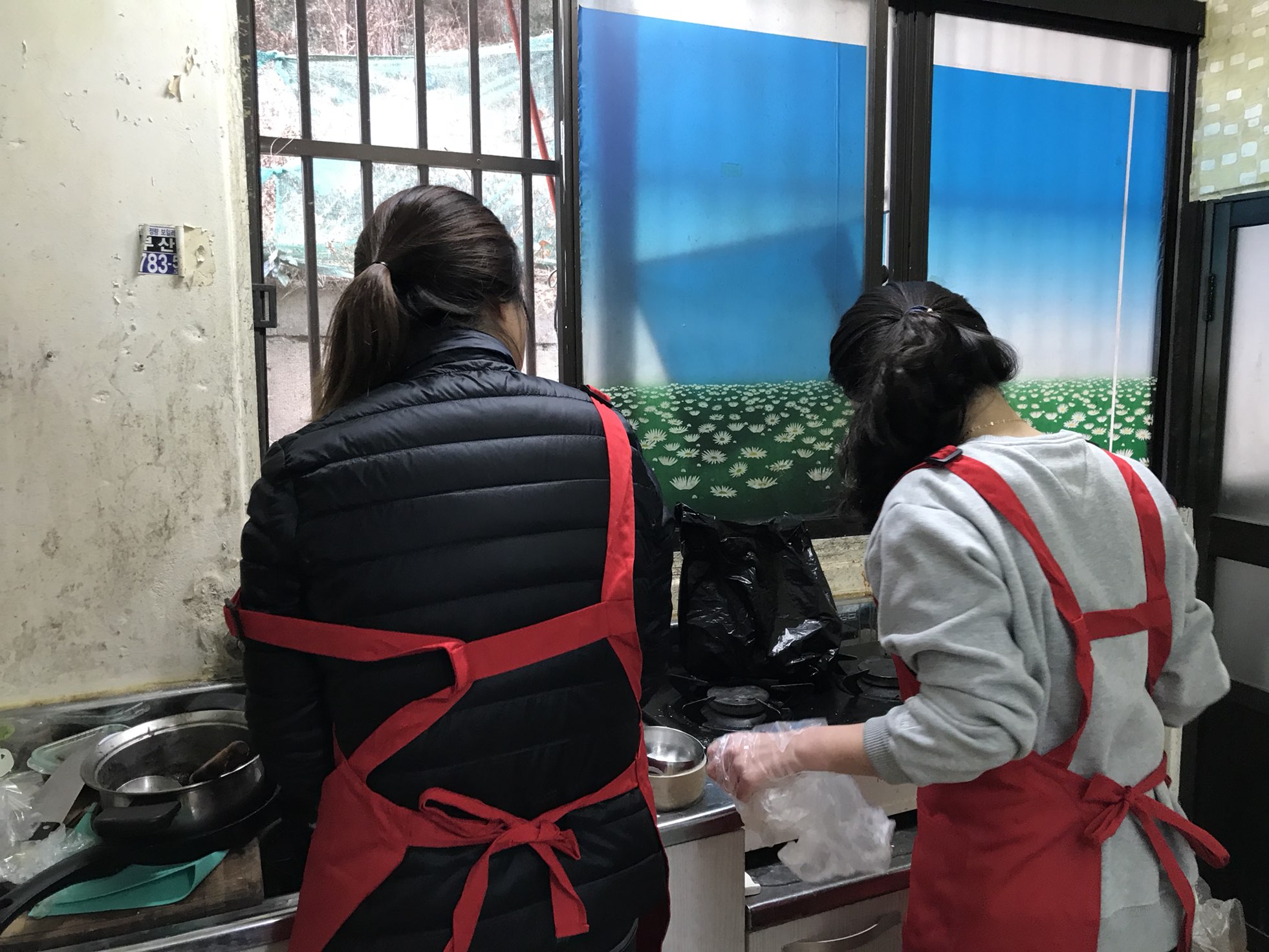 �Ƶ����� �������� 2�� Ȱ��