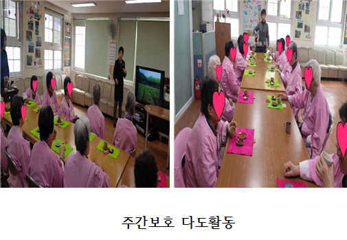 �ְ���ȣ �ٵ�Ȱ��