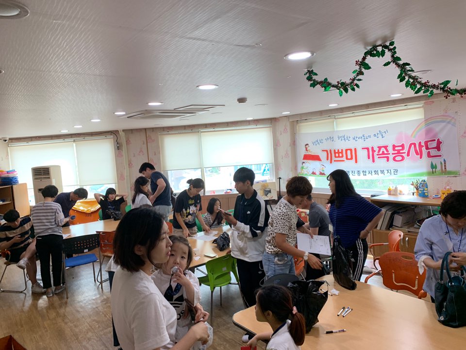 ±â»Ú¹Ì°¡Á·ºÀ»çȰµ¿(3ȸ±â)