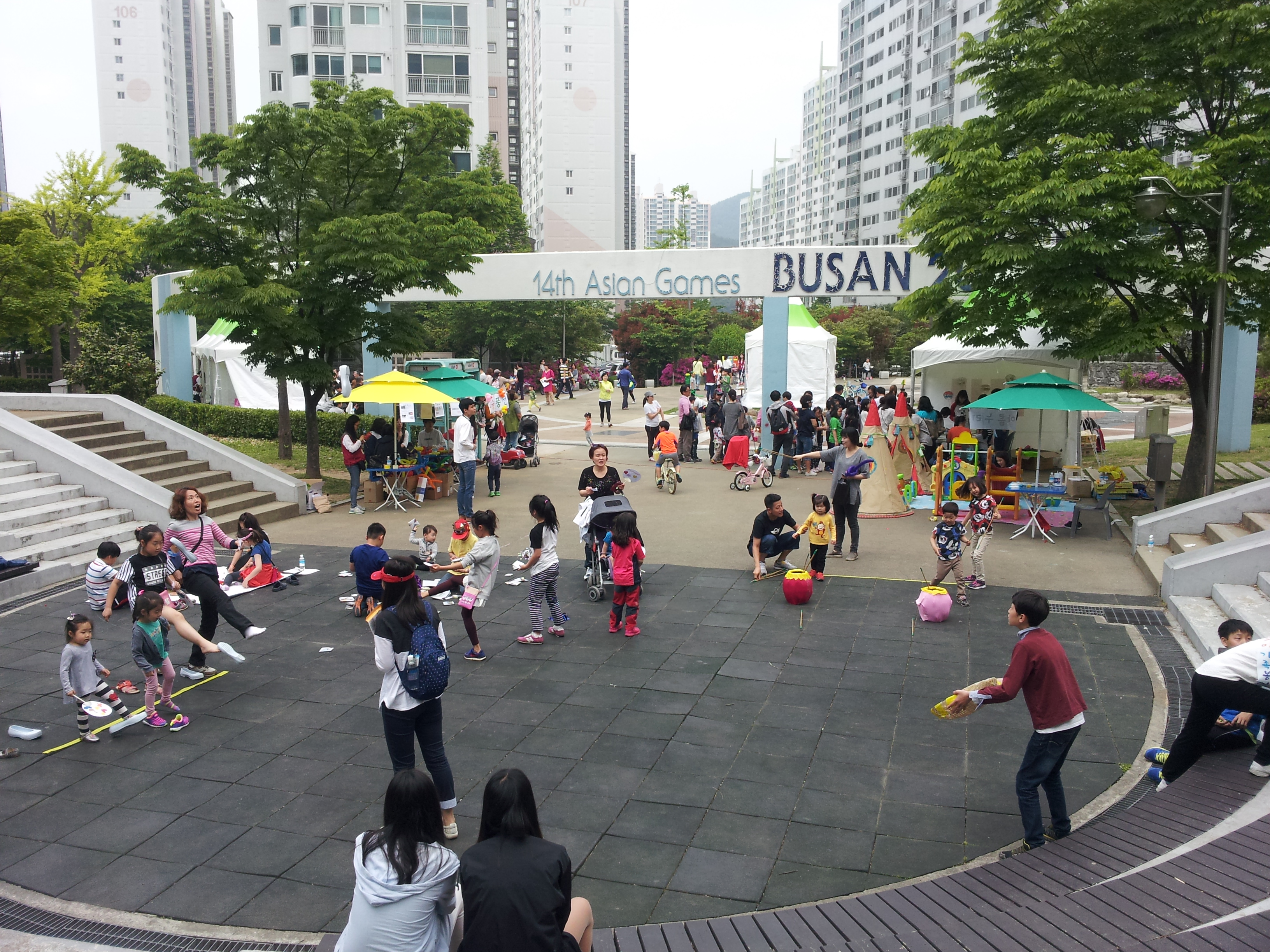 2015 �ݿ��ູ# ������ �ִ� �ָ�����ü���н���