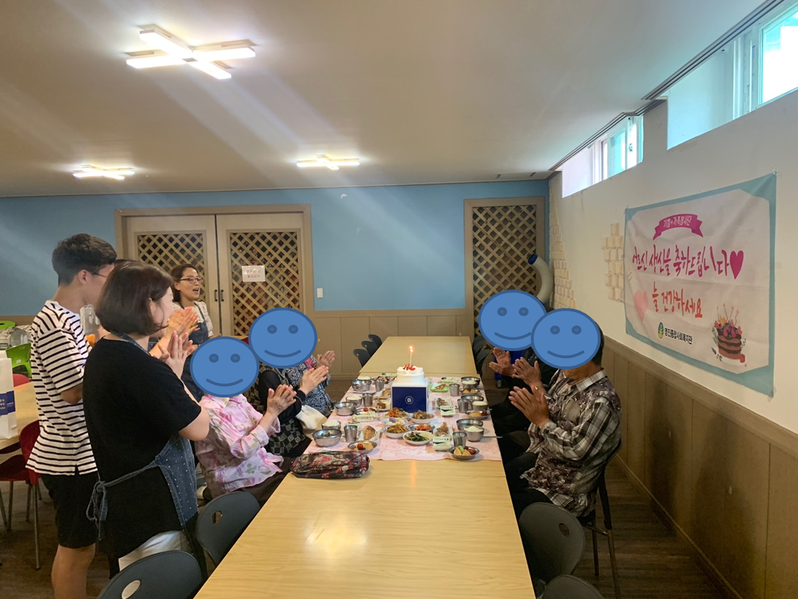 ���+ ��������� 5�� Ȱ��