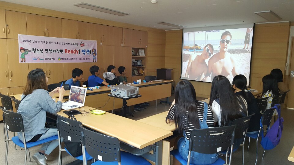 û�ҳ� �������۹� Ready! �׼�! 2ȸ ����