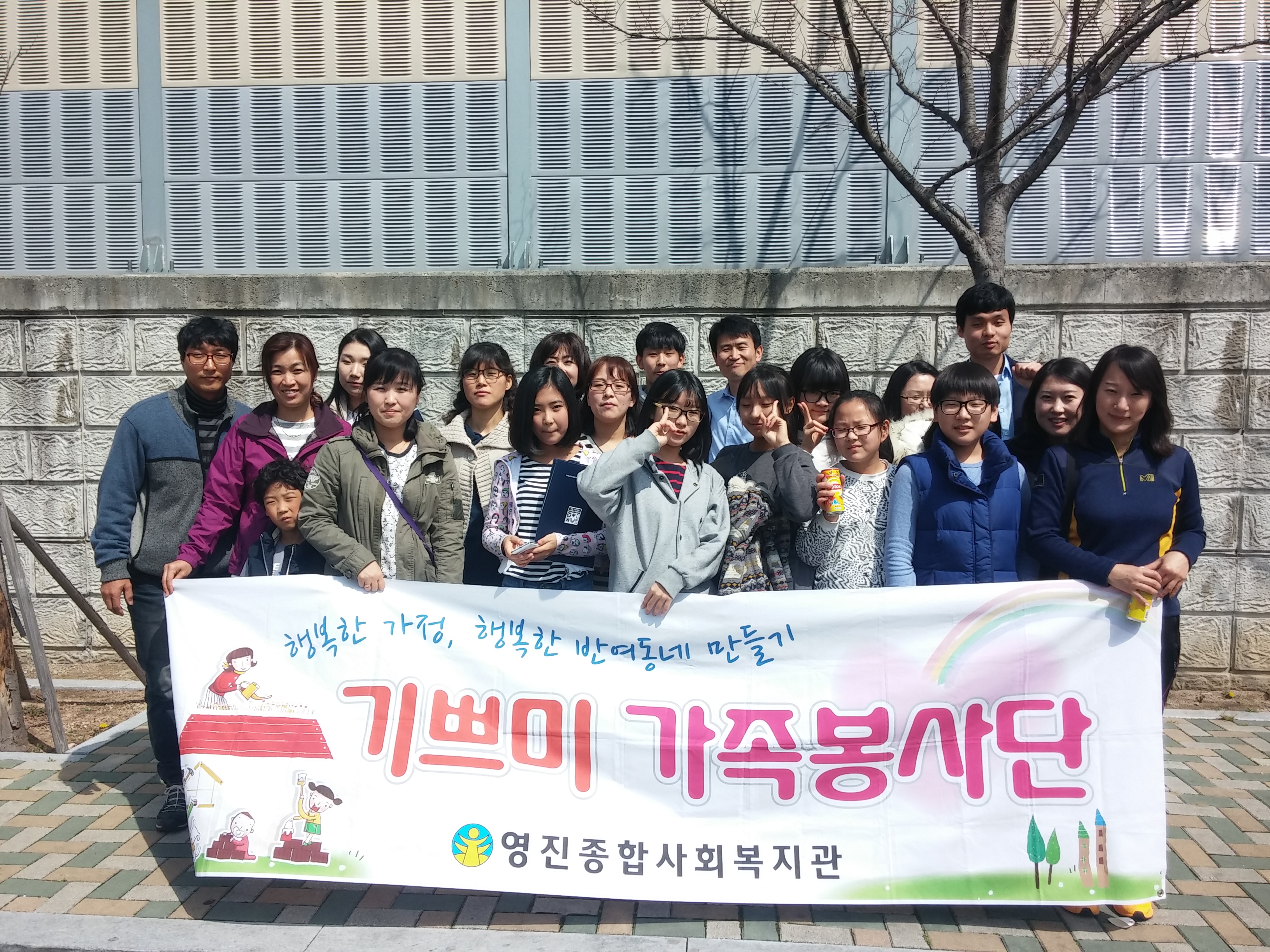 ±â»Ú¹Ì°¡Á·ºÀ»ç´Ü 3¿ùȰµ¿