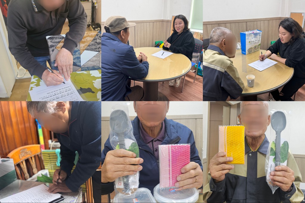 Àç°¡³ëÀÎÁö¿ø¼ºñ½º¼¾ÅÍ