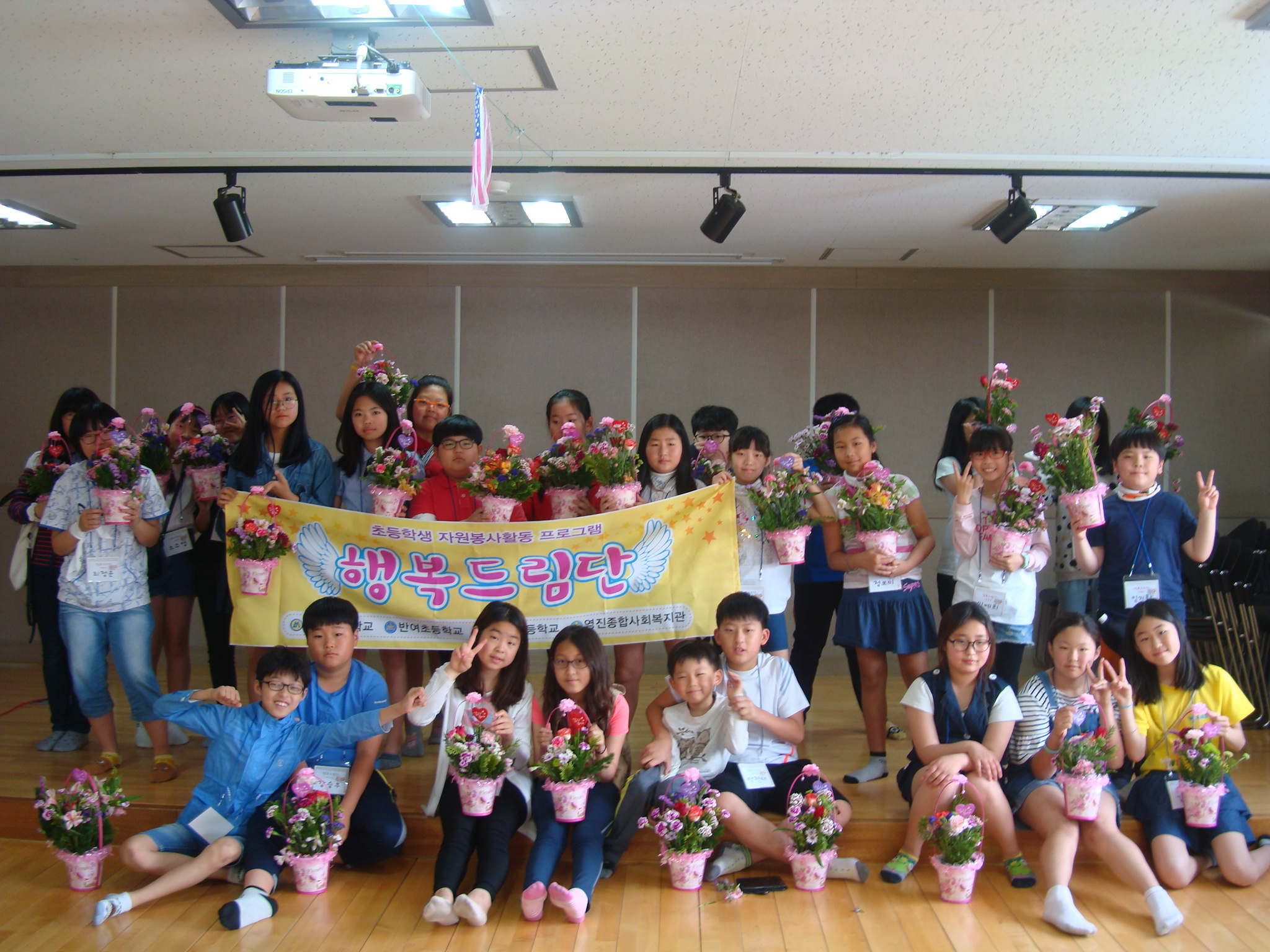 �ູ�帲�� 5�� Ȱ��