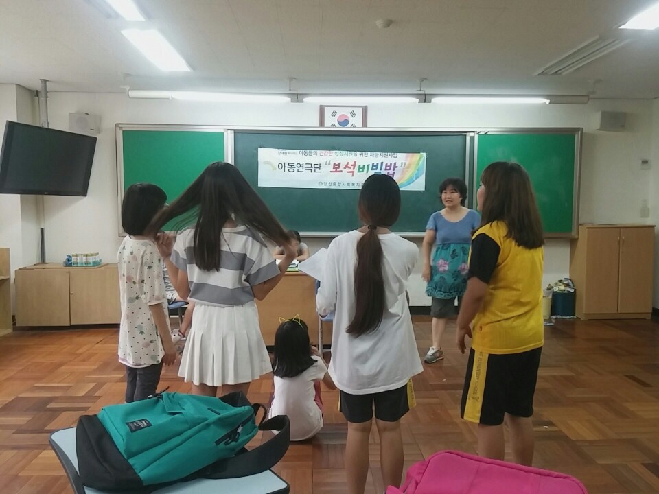 ��������� 17ȸ��