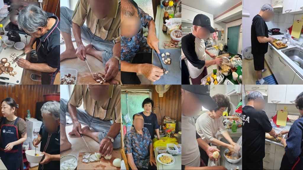 Àç°¡³ëÀÎÁö¿ø¼ºñ½º¼¾ÅÍ