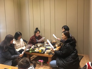 ¸¾(mom) ÆíÇÑ À°¾Æ Âü¿©ÀÚ 2Â÷ °£´ãȸ