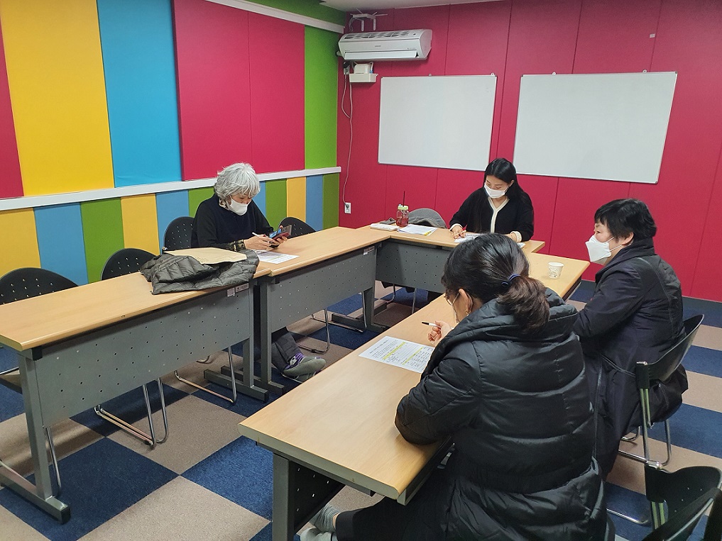 ���������ν��� ����ȸ