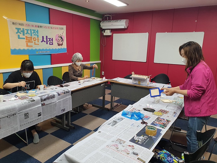 ÀüÁöÀû º»ÀνÃÁ¡ 6¿ù(1ȸ)