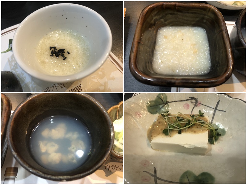 Àç°¡³ëÀÎ ¿Ü½ÄÁö¿ø¼ºñ½º