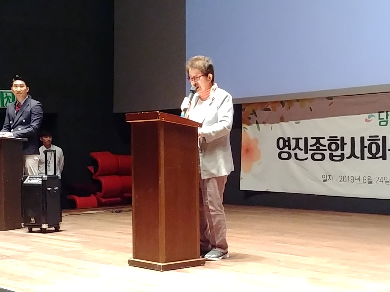 ���� 30�ֳ� ����