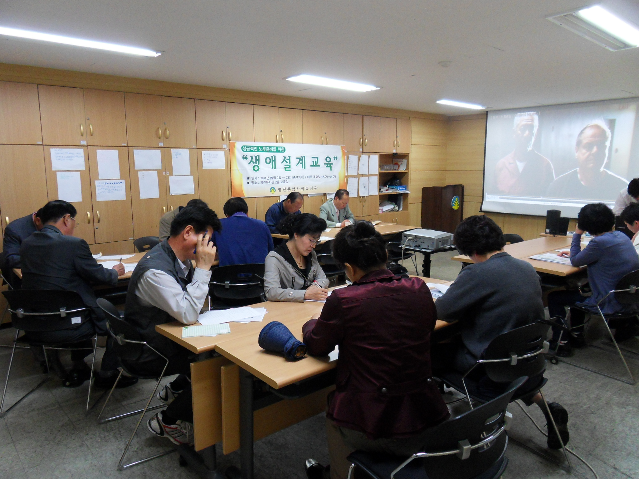 "���ּ��豳��"