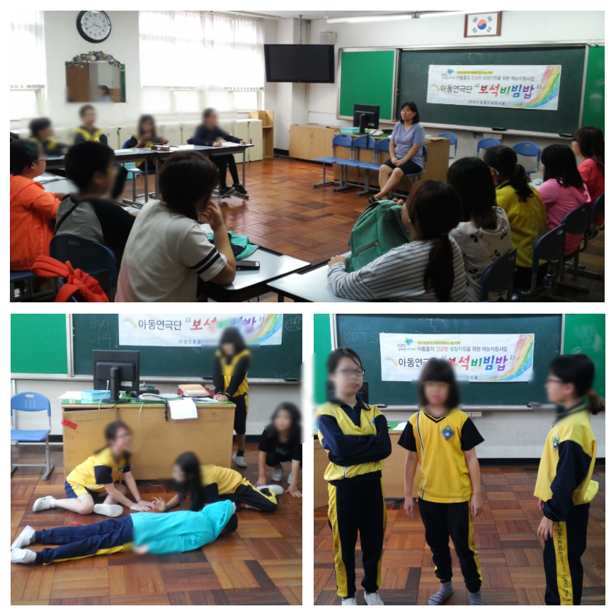 KBS���¿�������� ���� �Ƶ����� �ǰ��� ������ ���� ���������� �Ƶ����ش� \