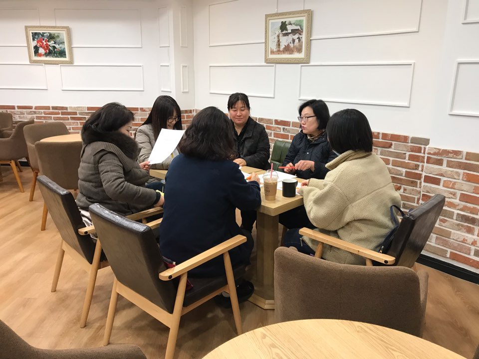 �ǰ��ݿ������ 2�� �ڻ���ü ��Ʈ��ũ ȸ��