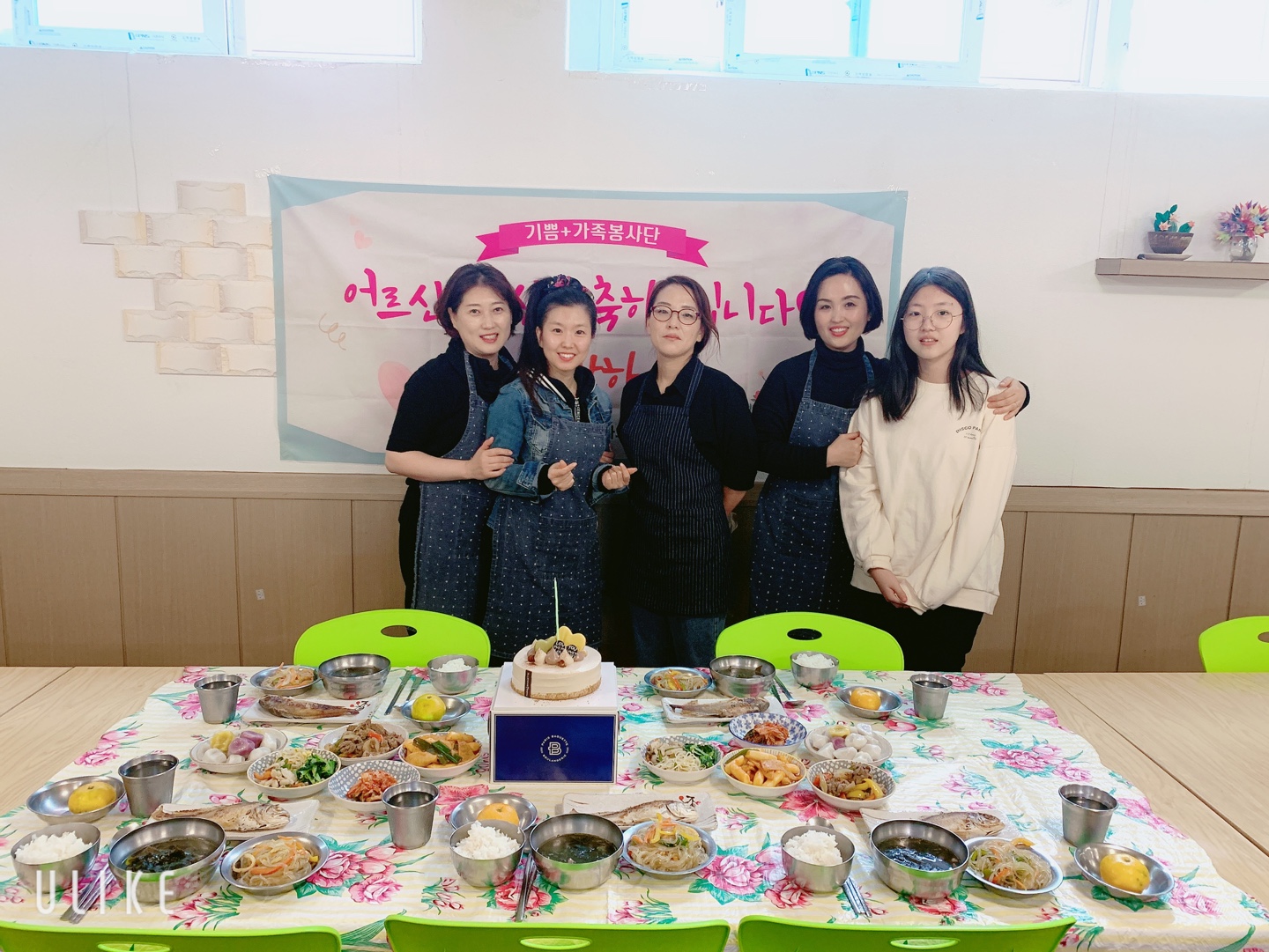 ���+��������� 11�� Ȱ��