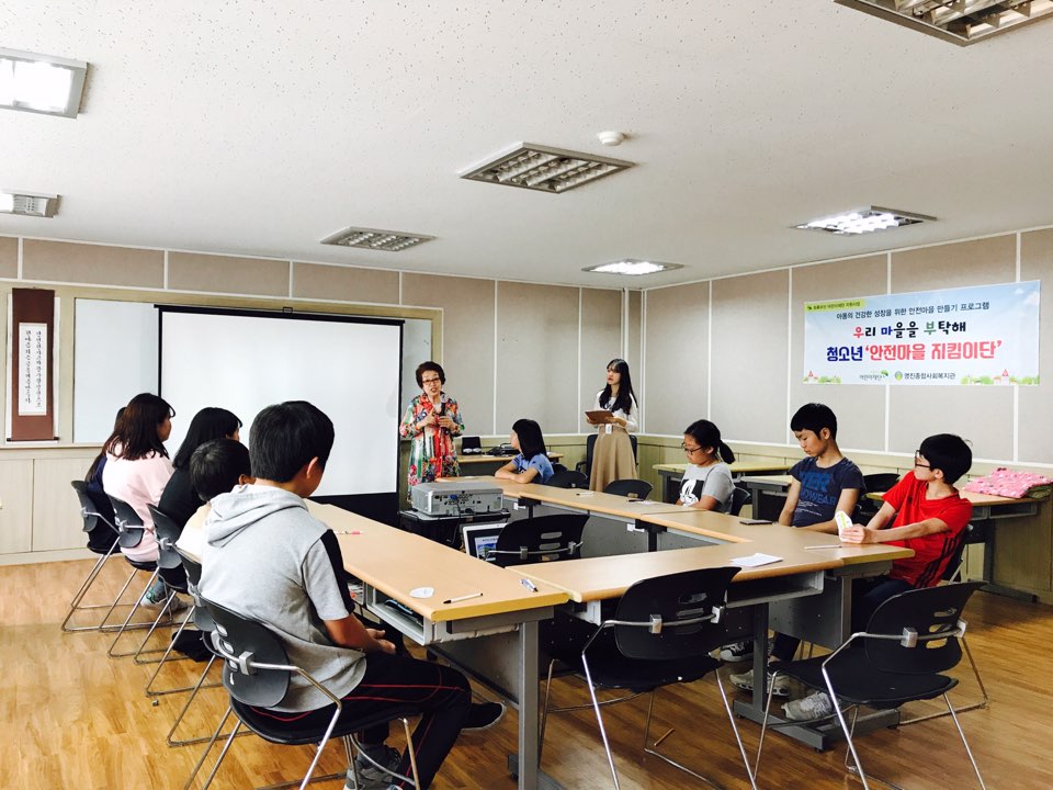 �츮 ������ ��Ź�� �ߴ��