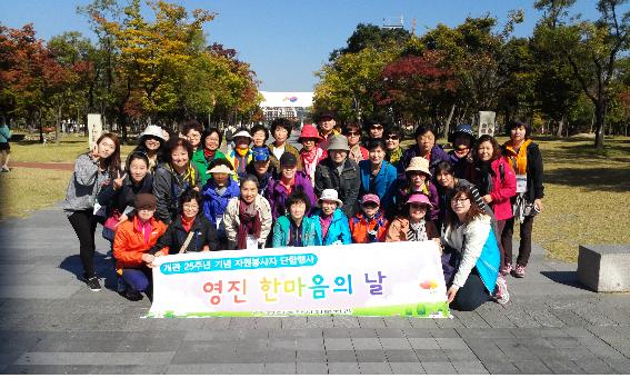 ����25�ֳ��� �������-�����Ѹ����� ��