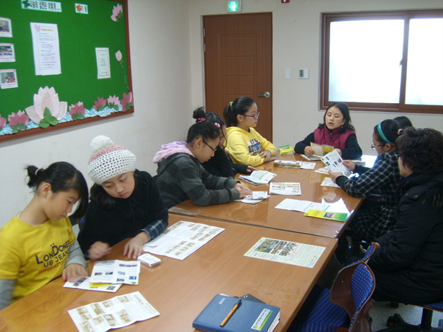 Àå¾ÖÀÎ Á÷¾÷ÀçȰ½Ã¼³ üÇèȰµ¿