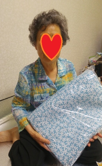 °³º°°¡Á¤Áö¿ø¼ºñ½º ÃáÇÏÃßµ¿ ¿©¸§ Áö¿ø ½Ç½Ã