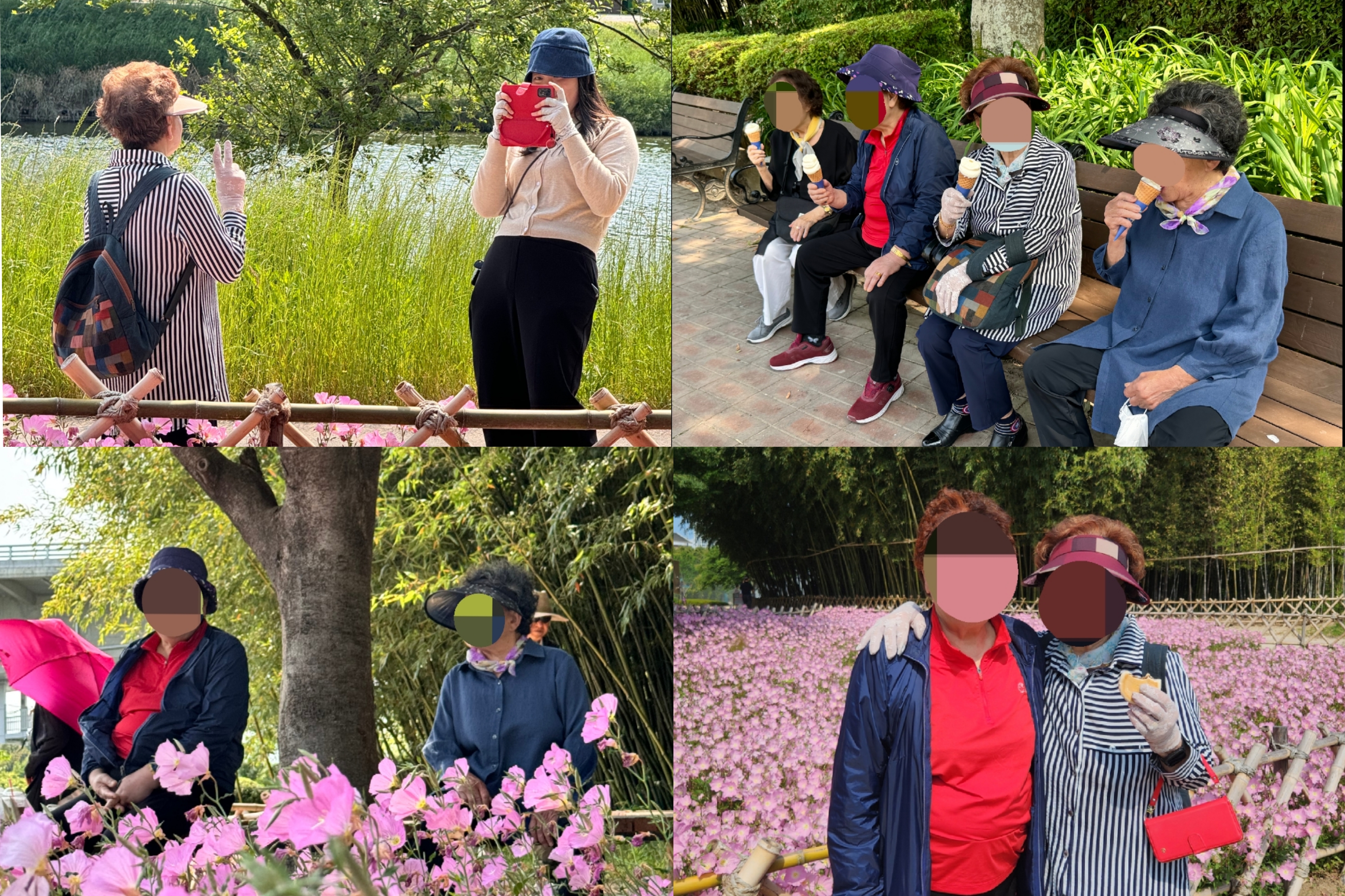 Àç°¡³ëÀÎÁö¿ø¼ºñ½º¼¾ÅÍ ¼Ò±Ô¸ð ³ªµéÀÌ "¼Ó´ÚHi"