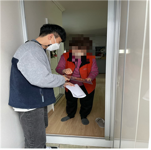 �ݿ� 1�� �ΰ����� ���α׷� ã�ư��� �ູ���� 4ȸ��