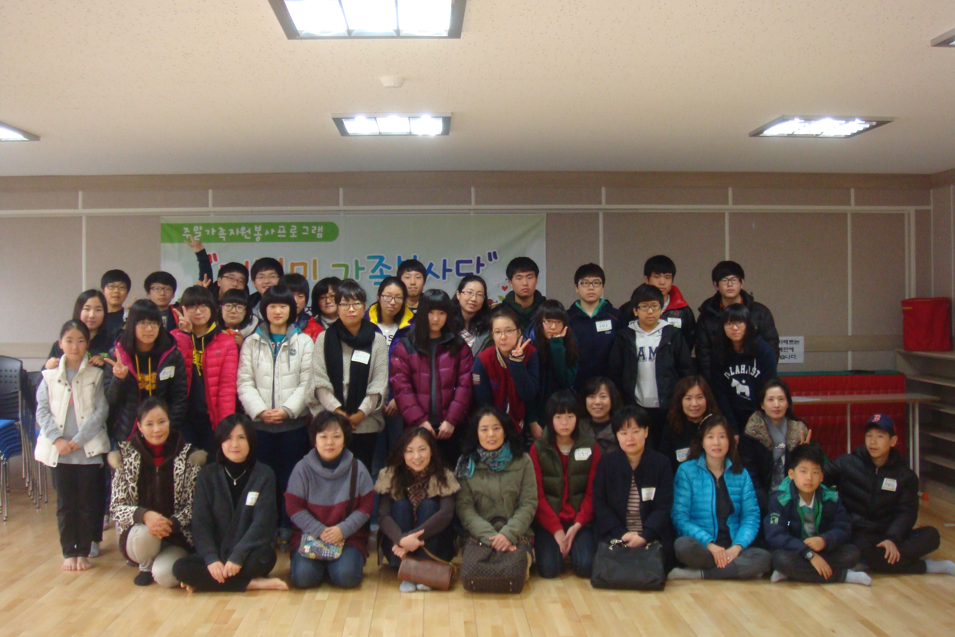 120310 - ����������� ���յ� ���