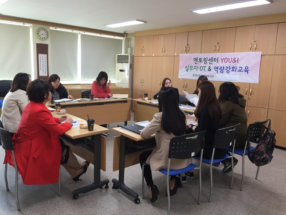 �������丵����\"YOU&I\"�ǹ���O.T