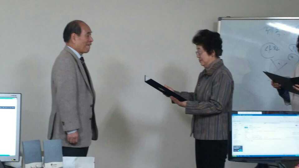 ��ǻ�ͱ��� ���ؿ������ ��û��� �û�