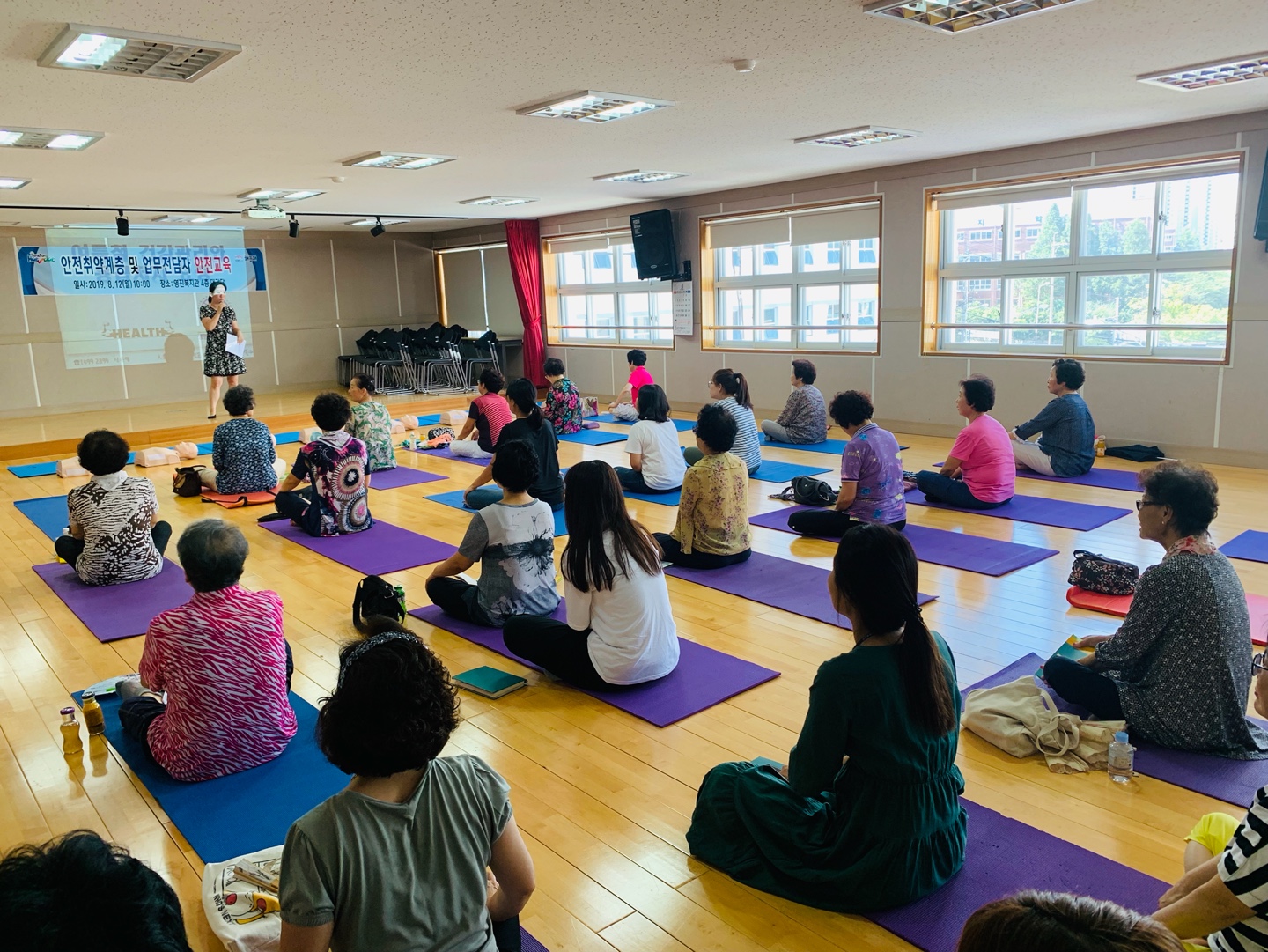 2019�� �ؿ�뱸û ���� ���������� �� ���� ������ �������� �ǽ�