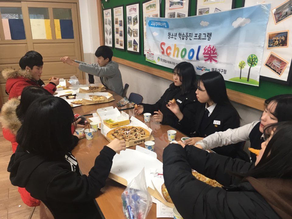 ½ºÄð¶ô ÃÖÁ¾Æò°¡È¸