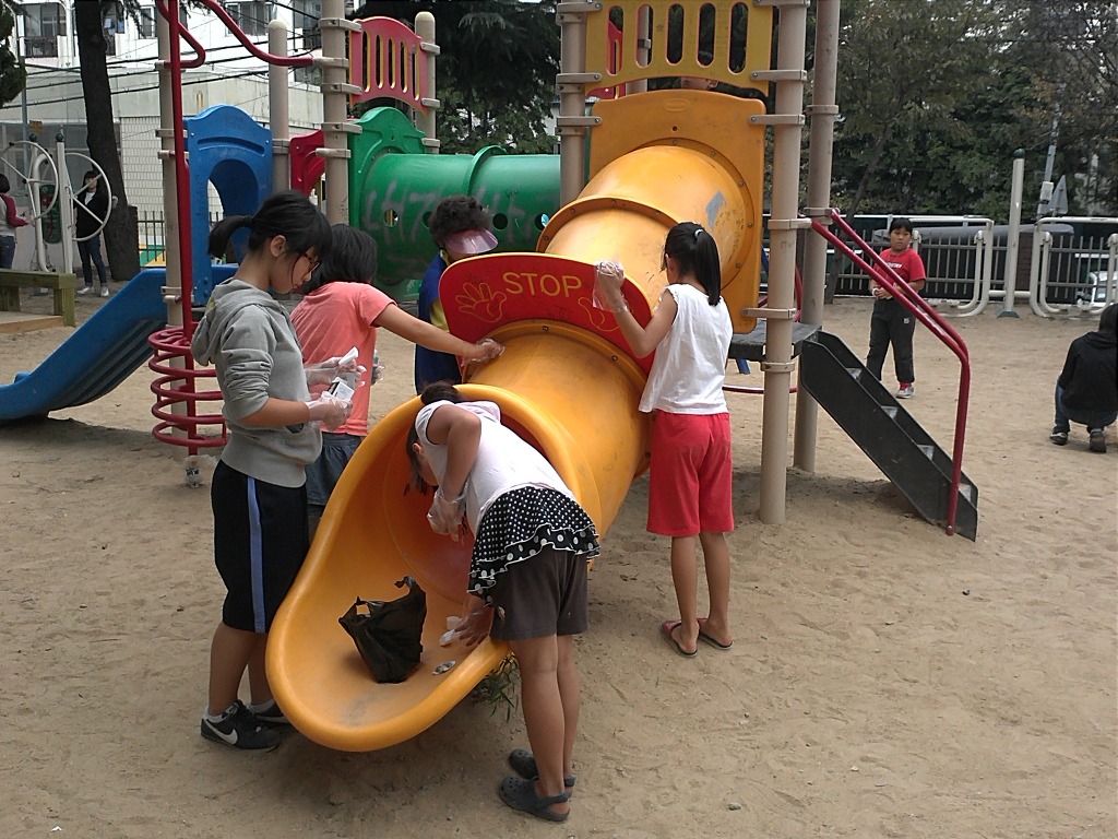 9�� û�ҳ��ڿ����� 