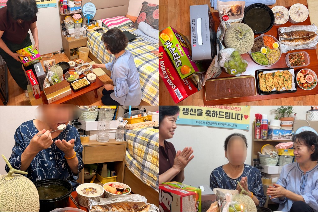 �簡�����������񽺼��� ��� ���Ż� �����帮��