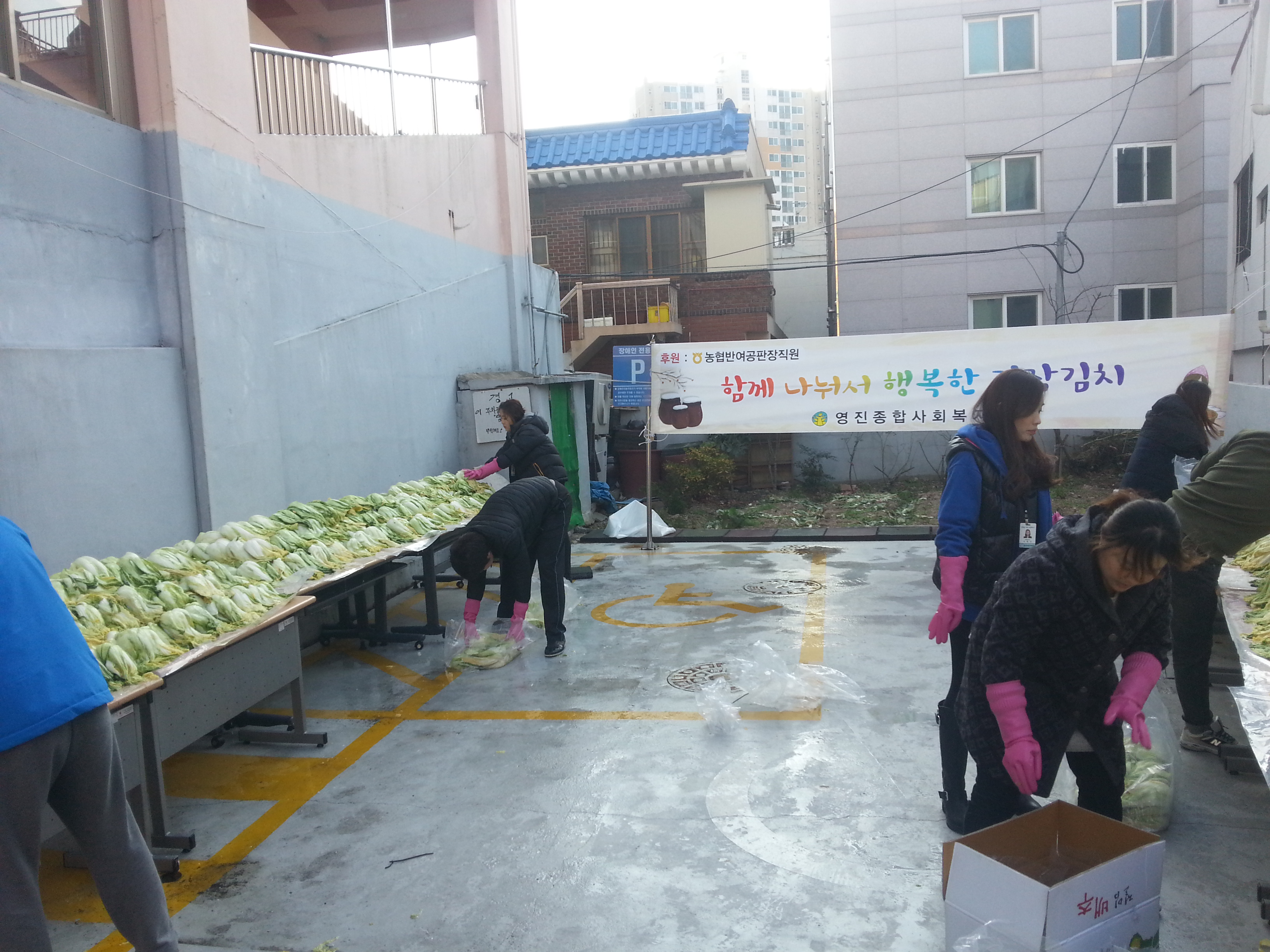 ���� �����ġ ���