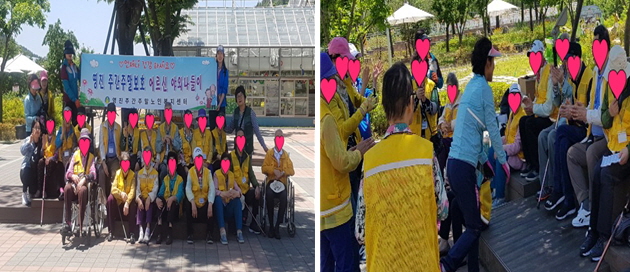 ÁÖ°£º¸È£¼¾ÅÍ º½³ªµéÀÌ