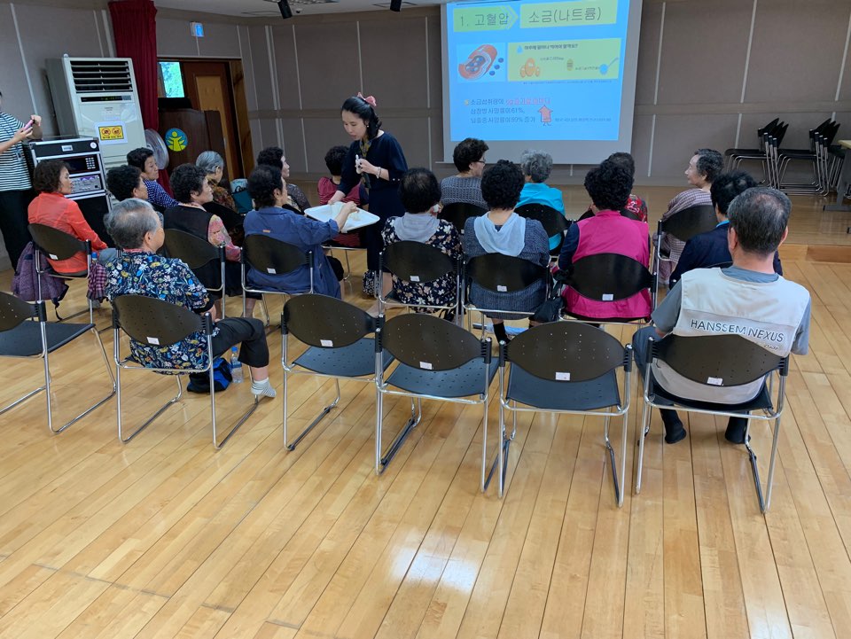 Áñ°Å¿î ³ëÀδëÇи¸µé±â 3ȸ±â ½Ç½Ã