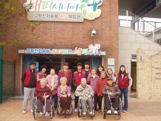 °¡Á·ºÀ»ç´Ü ÇÕµ¿ ³ªµéÀÌ