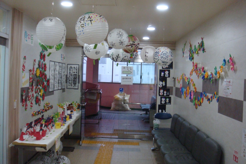 �ְ���ȣ��ǰ����ȸ