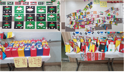 ÁÖ°£º¸È£ÀÛǰÀü½Ãȸ