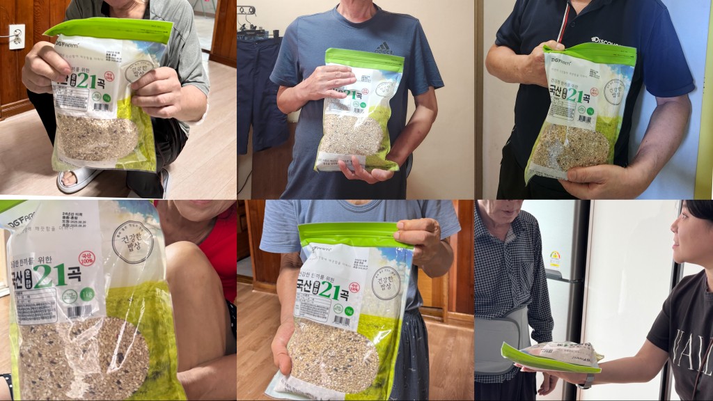 Àç°¡³ëÀÎÁö¿ø¼ºñ½º¼¾ÅÍ