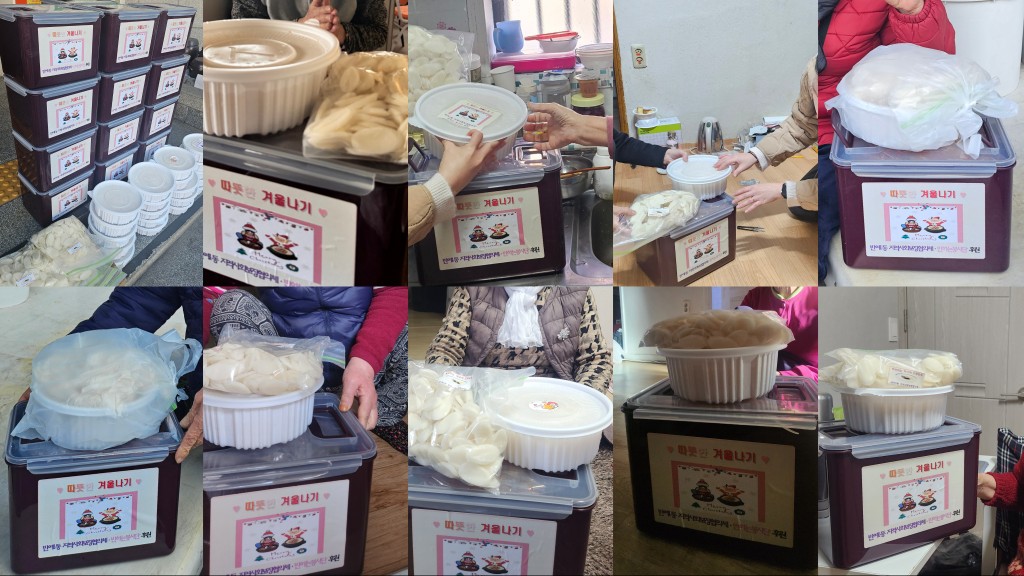 �ݿ�1�� ������ȸ��������ü �Ŀ���ǰ(�����ġ 5kg, ����, ������) ����