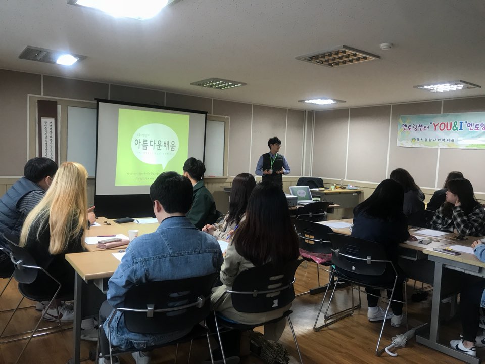 ���� ���丵���� \"YOU&I\" ������ʾ缺����