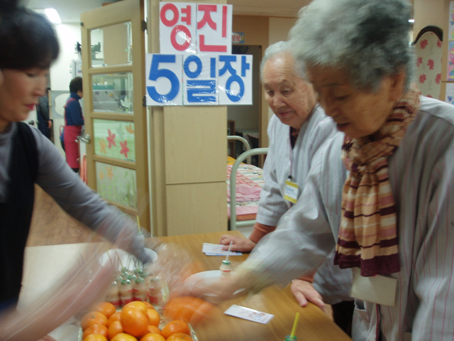 ���� �峯 ���������