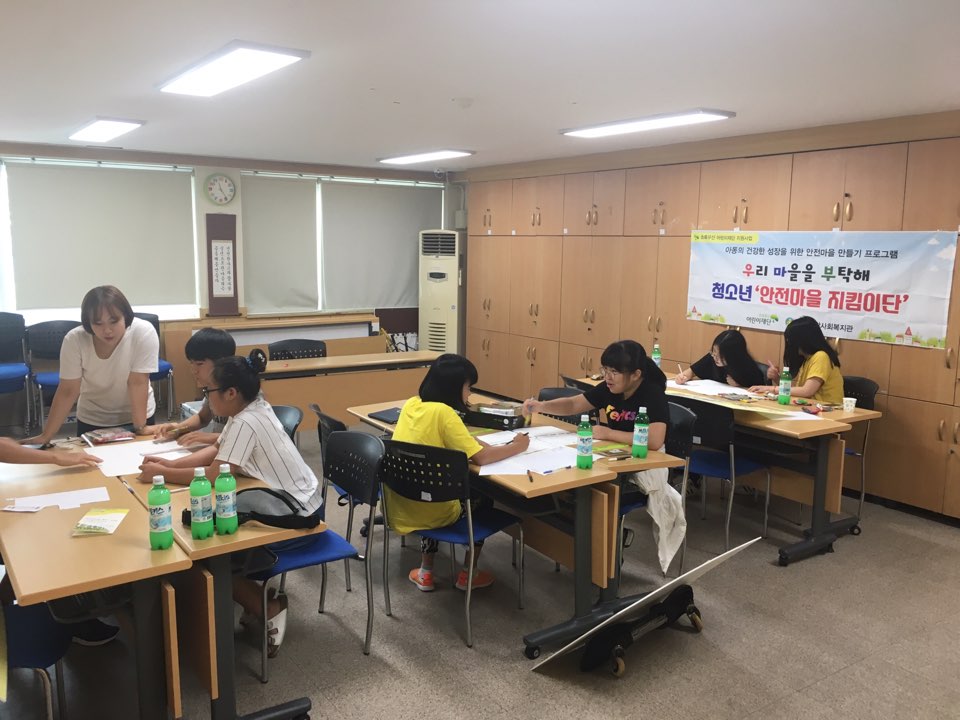 �츮 ������ ��Ź�� 4ȸ��